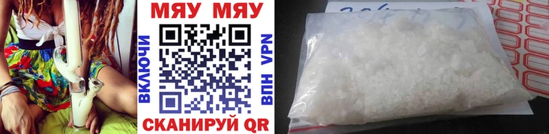 Цена Орёл АМФ  СОЛЬ  МЕФ  ЭКСТАЗИ  Канабис  Cocaine  ГАШИШ 