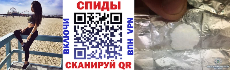 сколько стоит  Орёл  АМФ Розовый 