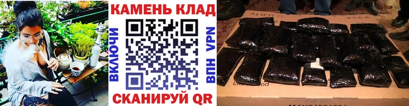 ГАШИШ убойный  продажа наркотиков  Орёл 