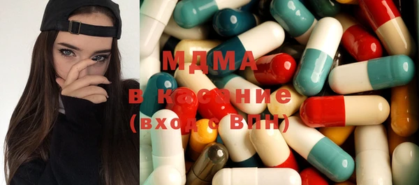 трава Абаза
