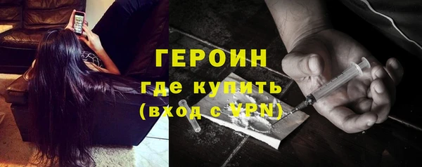 гашишное масло Абдулино