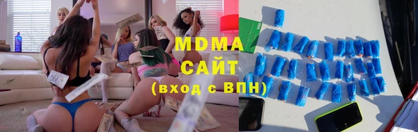 трава Абаза