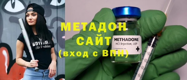 гашишное масло Абдулино