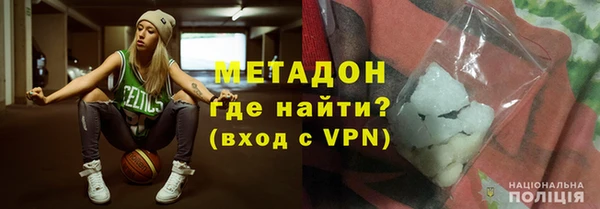 гашишное масло Абдулино