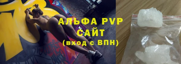гашишное масло Абдулино