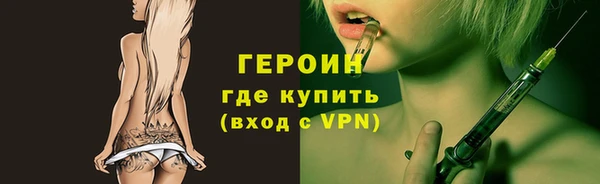 гашишное масло Абдулино