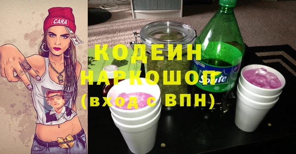 гашишное масло Абдулино