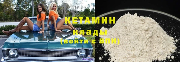 круглые Алзамай