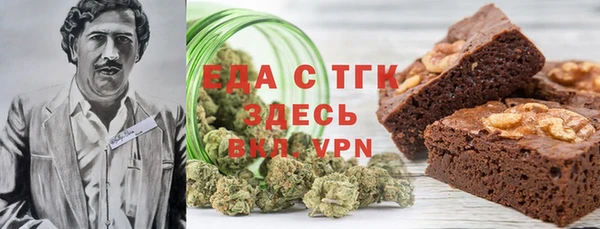 кокаин колумбия Алексин