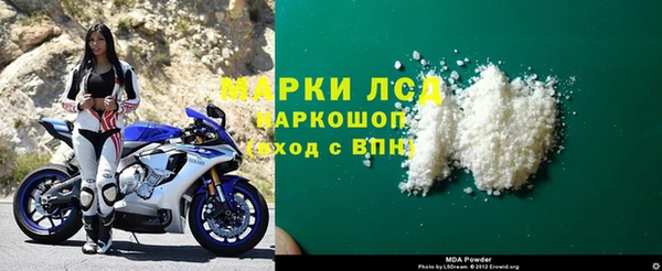 гашишное масло Абдулино