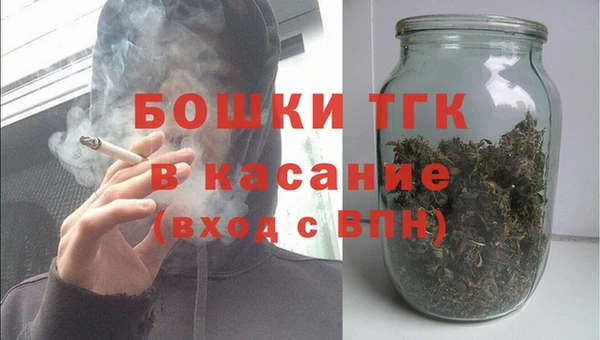 альфа пвп VHQ Абинск