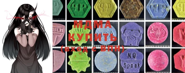 гашишное масло Абдулино