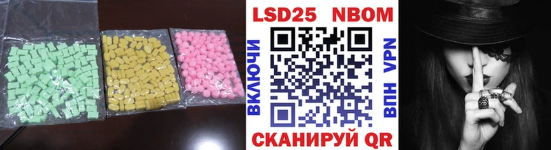 ЛСД экстази ecstasy  Орёл 